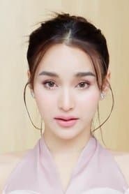 พลอยปภัส อิสระพงศ์พร