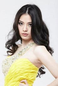 Hongyok Pornphan Rerkatakarn