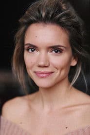 Валерия Дергилёва