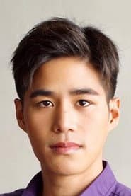 ชูพัฒน์ หาญหฤหรรษ์