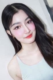 กนกลักษณ์ สินงาม