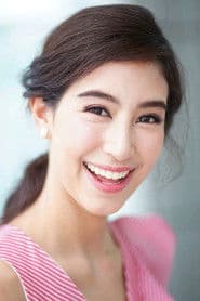 查莉达·薇吉翁彤