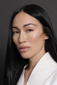 斯蒂芬妮・须贺南