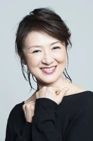 赤间麻里子