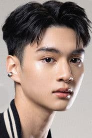 ณสิริ ตัณฑรัตน์