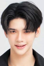 อาร์ม ชัยภัทร จำปาสิน