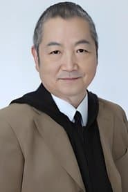 后藤哲夫