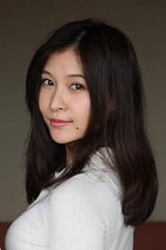 和久井雅子