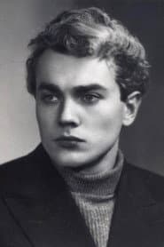 Эдуард Кошман