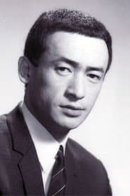 成田三树夫