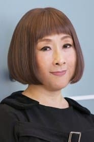 矢野显子