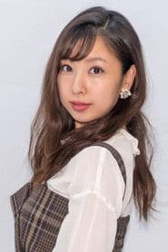 板野成美