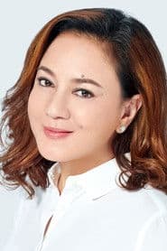 ดวงตา ตุงคะมณี