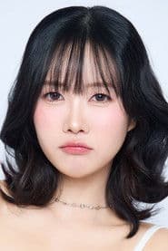 จิรดาภา อินทจักร