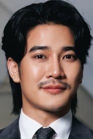 ยศวรรธน์ ทะวาปี