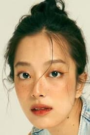 Gorrawiya Aphipobthitikorn