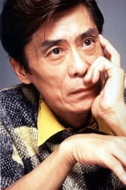野泽那智
