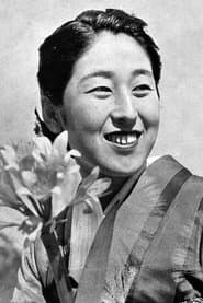 花井兰子