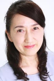 宮崎恵美子
