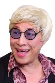 瓦桑·阿尤塔马约丁