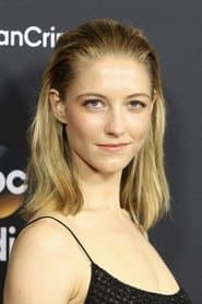 凯特琳·杰拉德