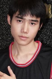 Bom Chatchawal Oumjaroem