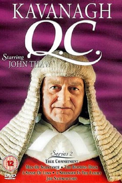 卡瓦纳诉讼 第二季