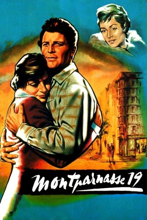 蒙巴尔纳斯19号