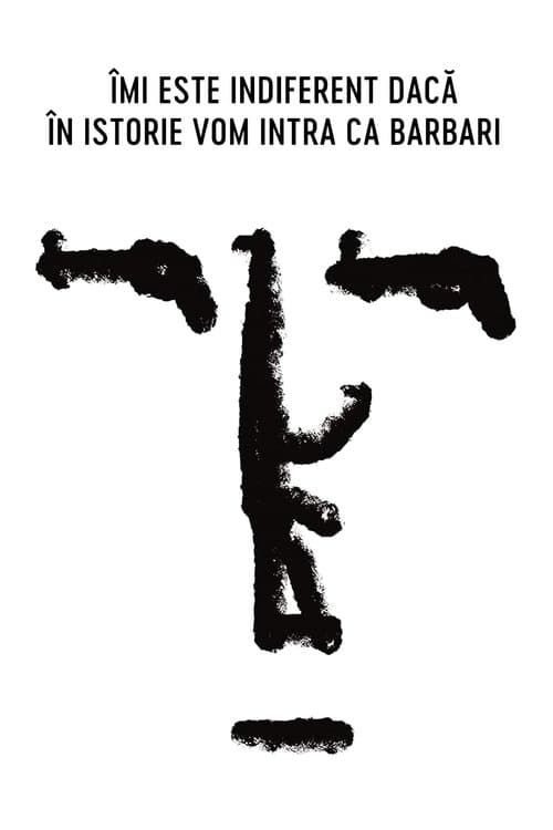 野名留史又如何