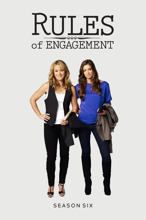 约会规则第六季