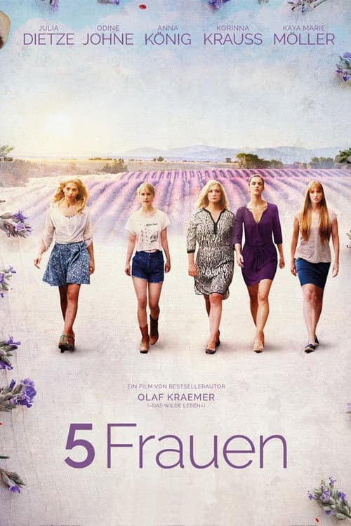 五个女人