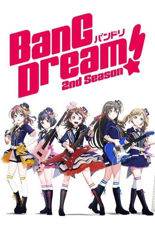 BanG Dream!第二季