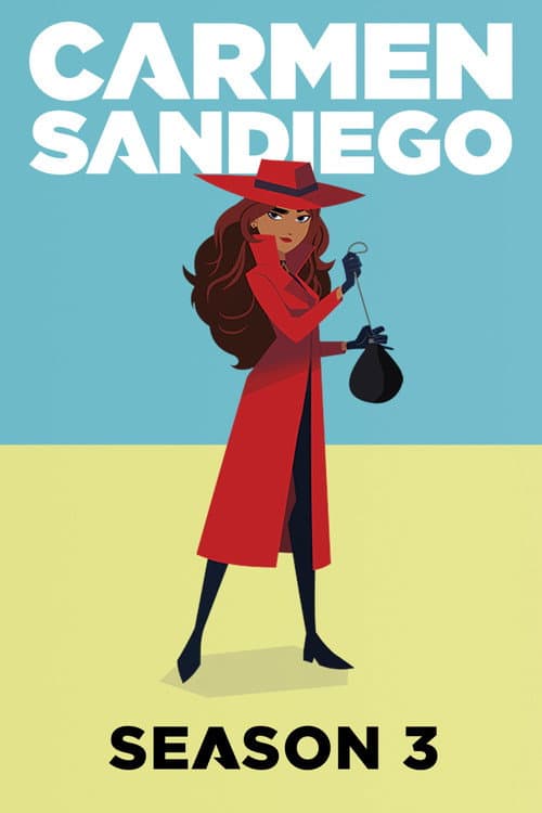 大神偷卡门第三季