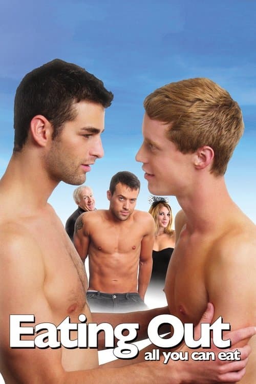 外出就餐3：饕餮自助