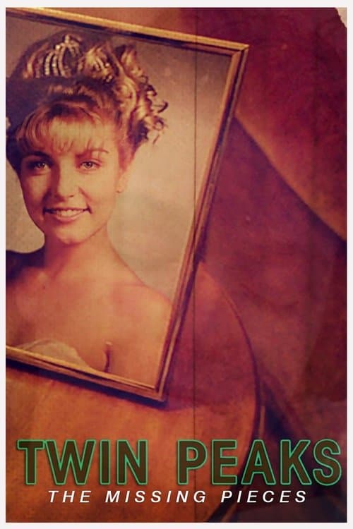 双峰：遗失的碎片