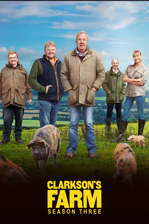 克拉克森的农场 第三季