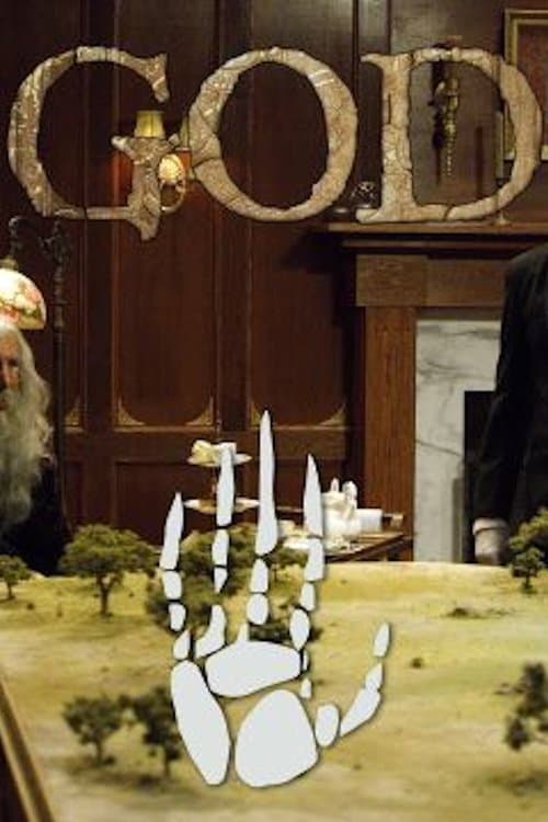 上帝：塞伦盖蒂