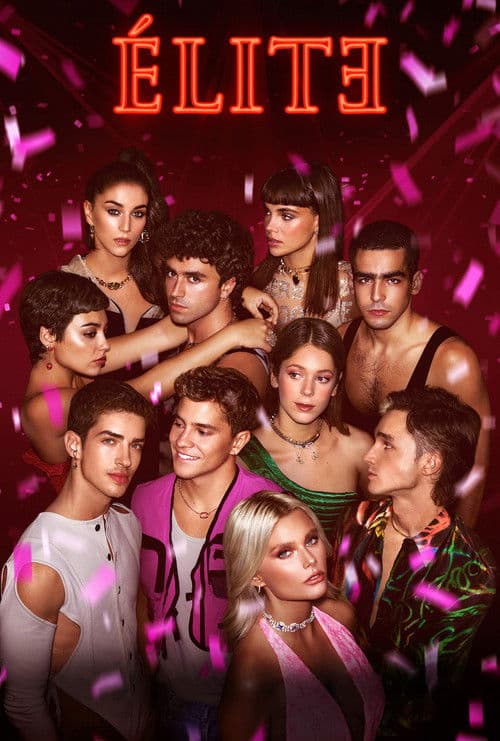 名校风暴第五季