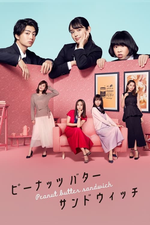 花生酱三明治
