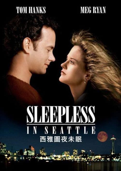西雅图未眠夜
