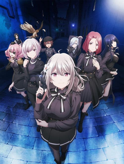 间谍教室第二季